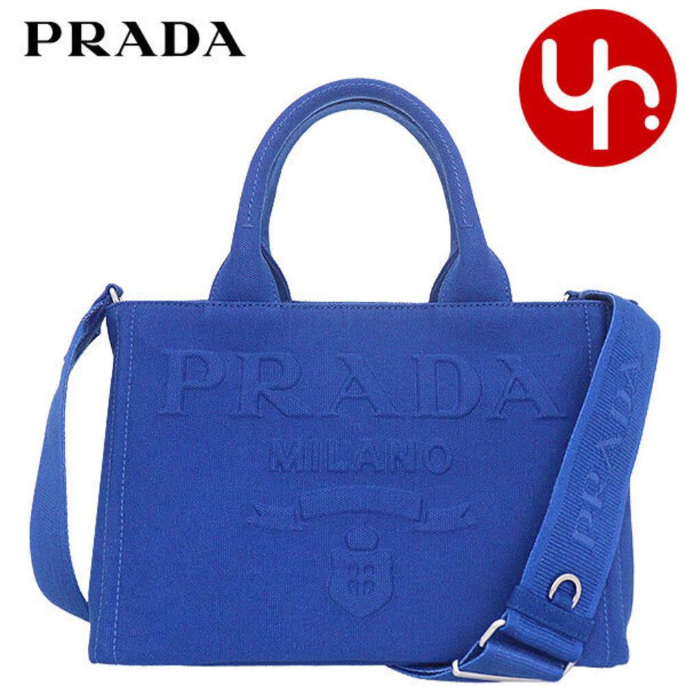 Prada Tote Bag KAO Cobalt Blue Canapa Canvas Crocodile Logo Crossbody